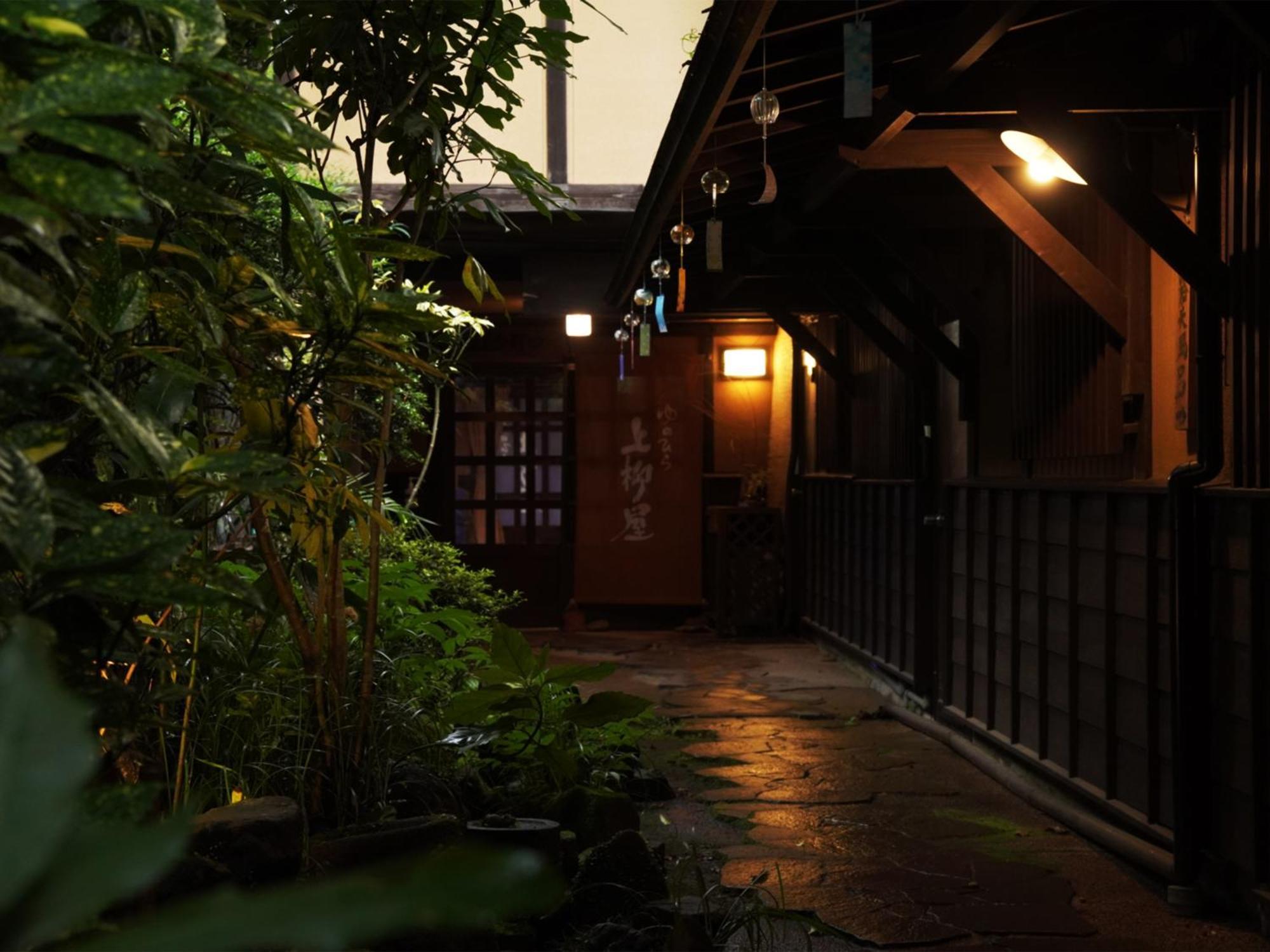 Hotel Yunohira Kamiyanagiya à Yufu Extérieur photo