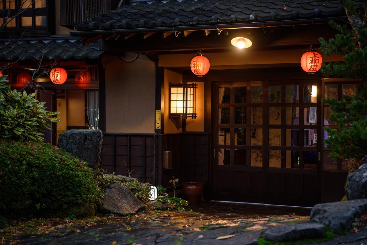 Hotel Yunohira Kamiyanagiya à Yufu Extérieur photo