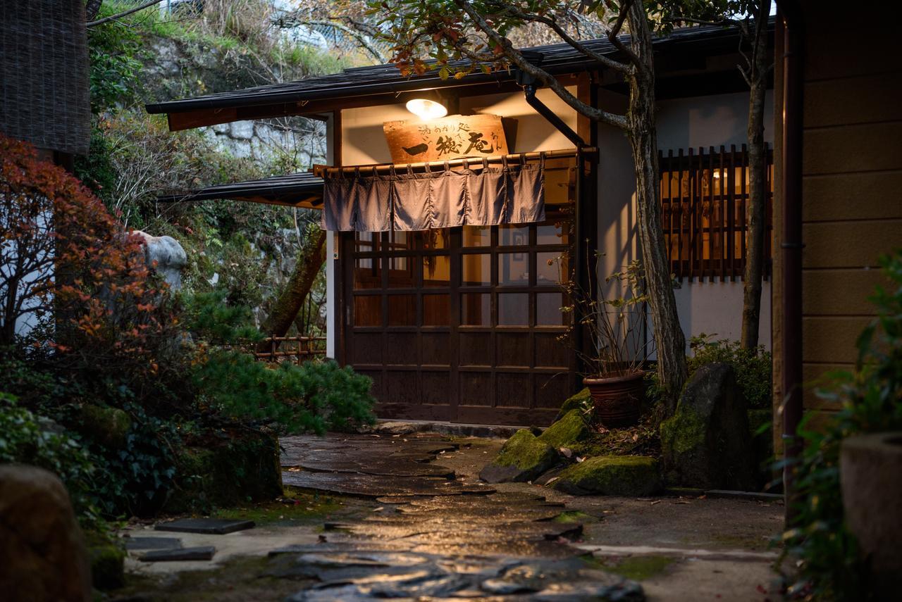 Hotel Yunohira Kamiyanagiya à Yufu Extérieur photo